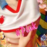 ヒメ日記 2025/05/31 15:10 投稿 ピンク GooGoo ～グーグー～