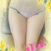 ヒメ日記 2025/09/27 15:10 投稿 ピンク GooGoo ～グーグー～