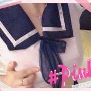 ヒメ日記 2025/11/14 15:26 投稿 ピンク GooGoo ～グーグー～