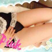 ヒメ日記 2025/11/28 14:07 投稿 ピンク GooGoo ～グーグー～