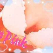 ヒメ日記 2026/01/04 15:10 投稿 ピンク GooGoo ～グーグー～