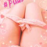 ヒメ日記 2026/01/05 14:00 投稿 ピンク GooGoo ～グーグー～