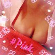 ヒメ日記 2026/01/19 14:29 投稿 ピンク GooGoo ～グーグー～