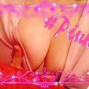 ヒメ日記 2026/01/30 14:09 投稿 ピンク GooGoo ～グーグー～