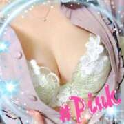 ヒメ日記 2026/02/05 14:14 投稿 ピンク GooGoo ～グーグー～