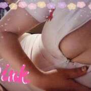 ヒメ日記 2026/02/13 13:48 投稿 ピンク GooGoo ～グーグー～