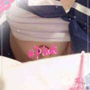 ヒメ日記 2026/02/18 15:45 投稿 ピンク GooGoo ～グーグー～