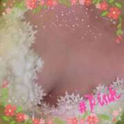 ヒメ日記 2026/08/29 13:24 投稿 ピンク GooGoo ～グーグー～