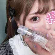 ヒメ日記 2025/01/15 12:08 投稿 こはる パイレーツ