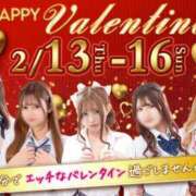 ヒメ日記 2025/02/13 22:38 投稿 こはる パイレーツ