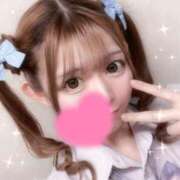 ヒメ日記 2025/02/20 12:08 投稿 こはる パイレーツ