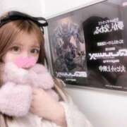 ヒメ日記 2025/04/02 11:48 投稿 こはる パイレーツ