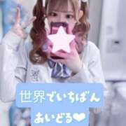 ヒメ日記 2025/07/21 04:58 投稿 こはる パイレーツ