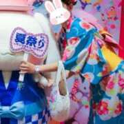 ヒメ日記 2025/08/08 01:48 投稿 こはる パイレーツ