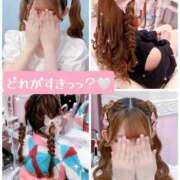 ヒメ日記 2025/08/30 17:48 投稿 こはる パイレーツ