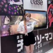 ヒメ日記 2025/09/25 18:38 投稿 こはる パイレーツ