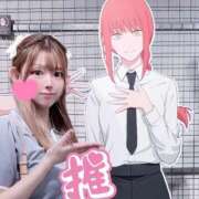 ヒメ日記 2025/09/27 18:58 投稿 こはる パイレーツ