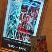 ヒメ日記 2025/10/13 01:58 投稿 こはる パイレーツ