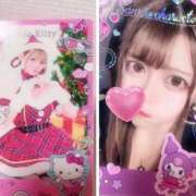 ヒメ日記 2025/12/25 16:58 投稿 こはる パイレーツ