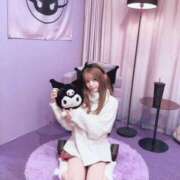 ヒメ日記 2025/12/30 03:48 投稿 こはる パイレーツ