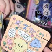 ヒメ日記 2026/01/22 02:18 投稿 こはる パイレーツ