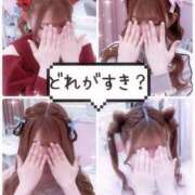 ヒメ日記 2026/02/08 02:18 投稿 こはる パイレーツ