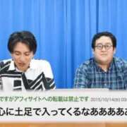 ヒメ日記 2026/03/07 03:38 投稿 こはる パイレーツ