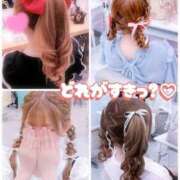 ヒメ日記 2026/04/05 02:18 投稿 こはる パイレーツ