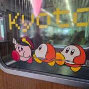 ヒメ日記 2025/09/20 08:00 投稿 ひなた リアル 梅田店