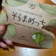 ヒメ日記 2026/04/17 16:00 投稿 ひなた リアル 梅田店