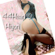 ヒメ日記 2025/02/24 19:33 投稿 ヒヨリ 44 heart ～ヨンヨンハート～