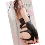 ヒメ日記 2025/03/07 18:49 投稿 ヒヨリ 44 heart ～ヨンヨンハート～