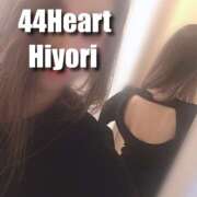 ヒメ日記 2025/03/13 17:41 投稿 ヒヨリ 44 heart ～ヨンヨンハート～