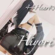 ヒメ日記 2025/03/30 20:39 投稿 ヒヨリ 44 heart ～ヨンヨンハート～