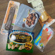 ヒメ日記 2025/04/18 04:23 投稿 ヒヨリ 44 heart ～ヨンヨンハート～