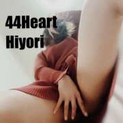 ヒメ日記 2025/05/14 19:44 投稿 ヒヨリ 44 heart ～ヨンヨンハート～