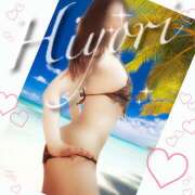 ヒメ日記 2025/07/01 22:10 投稿 ヒヨリ 44 heart ～ヨンヨンハート～