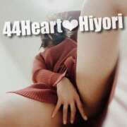 ヒヨリ 360 ！！ 44 heart ～ヨンヨンハート～