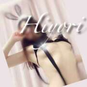 ヒヨリ きのこ天国 44 heart ～ヨンヨンハート～