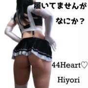 ヒヨリ 2 月らすと！ 44 heart ～ヨンヨンハート～