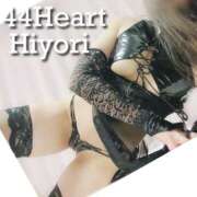 ヒメ日記 2026/05/16 12:55 投稿 ヒヨリ 44 heart ～ヨンヨンハート～