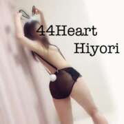 ヒメ日記 2026/07/09 15:20 投稿 ヒヨリ 44 heart ～ヨンヨンハート～