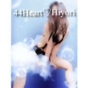 ヒメ日記 2026/08/21 21:45 投稿 ヒヨリ 44 heart ～ヨンヨンハート～
