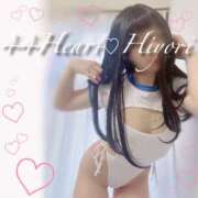 ヒメ日記 2026/08/29 16:10 投稿 ヒヨリ 44 heart ～ヨンヨンハート～