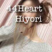 ヒメ日記 2026/10/01 19:15 投稿 ヒヨリ 44 heart ～ヨンヨンハート～
