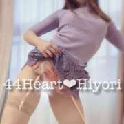 ヒメ日記 2026/10/02 21:50 投稿 ヒヨリ 44 heart ～ヨンヨンハート～