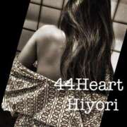 ヒメ日記 2026/10/04 13:45 投稿 ヒヨリ 44 heart ～ヨンヨンハート～