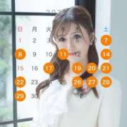 ヒメ日記 2025/05/31 17:02 投稿 椿ゆい ハールブルク