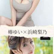 ヒメ日記 2025/07/09 14:50 投稿 椿ゆい ハールブルク