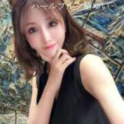 ヒメ日記 2025/07/30 08:29 投稿 椿ゆい ハールブルク